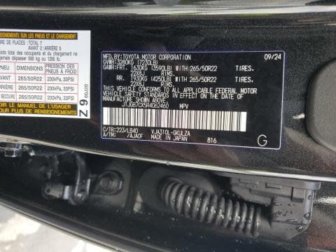 2025 Lexus LX 600 thumbnail 5