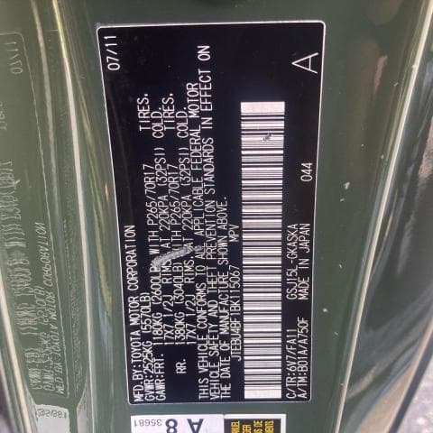 2011 Toyota FJ Cruiser thumbnail 5